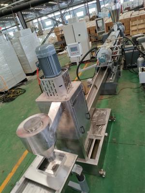 塑料造粒機(jī)_雙螺桿塑料造粒機(jī)_佳德